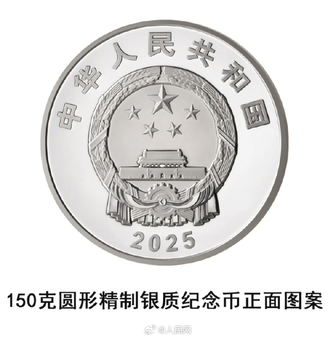 4c69d1887f321abd1c158df72e53eaba_002uLDeXly1i4tbsa1hg8j60mo0mutf202.jpg