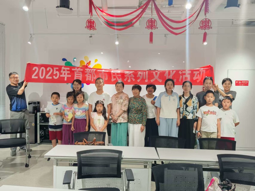 20250831171807_42.jpg 微信图片_20250830160845_11.jpg