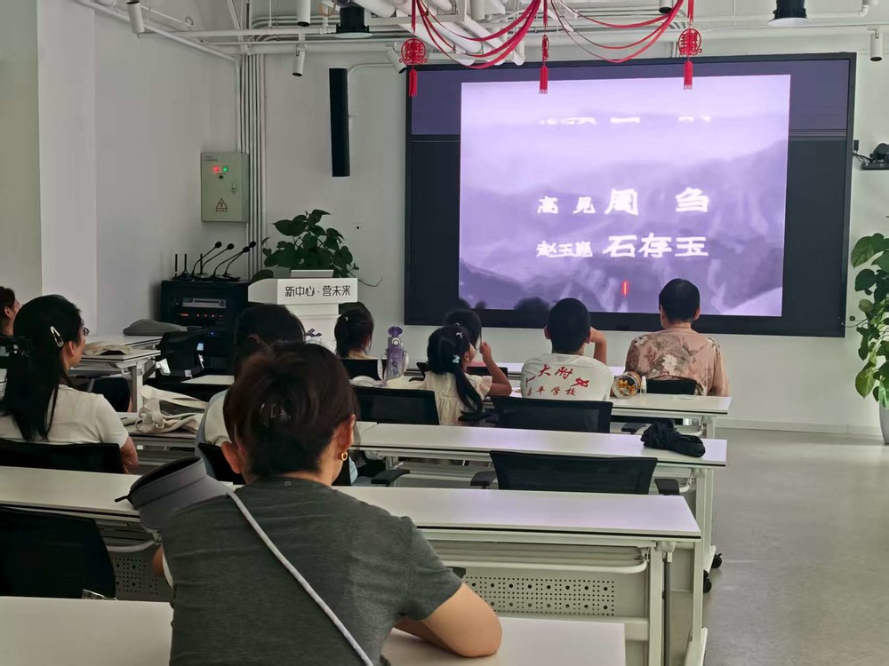 20250831171908_81.jpg 微信图片_20250830160845_6.jpg