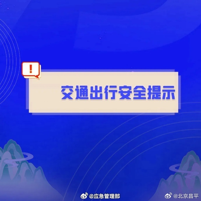 c79b8f8f81802ddf0824b67b758af416_961b0597gy1i4r02cifawj20j60j6wga.jpg