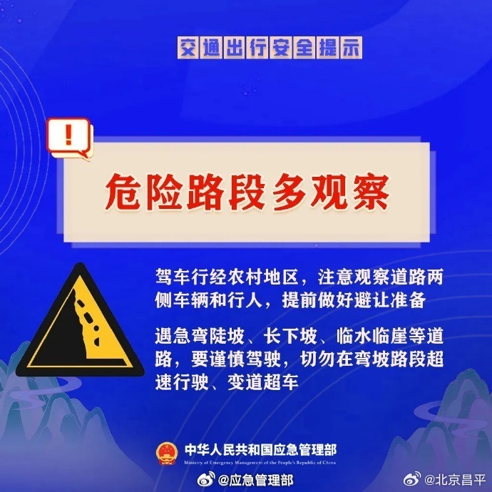 4aa239fdfebc2ac9874d46779f5752c5_961b0597gy1i4r02cmnlyj20j60j6gp5.jpg