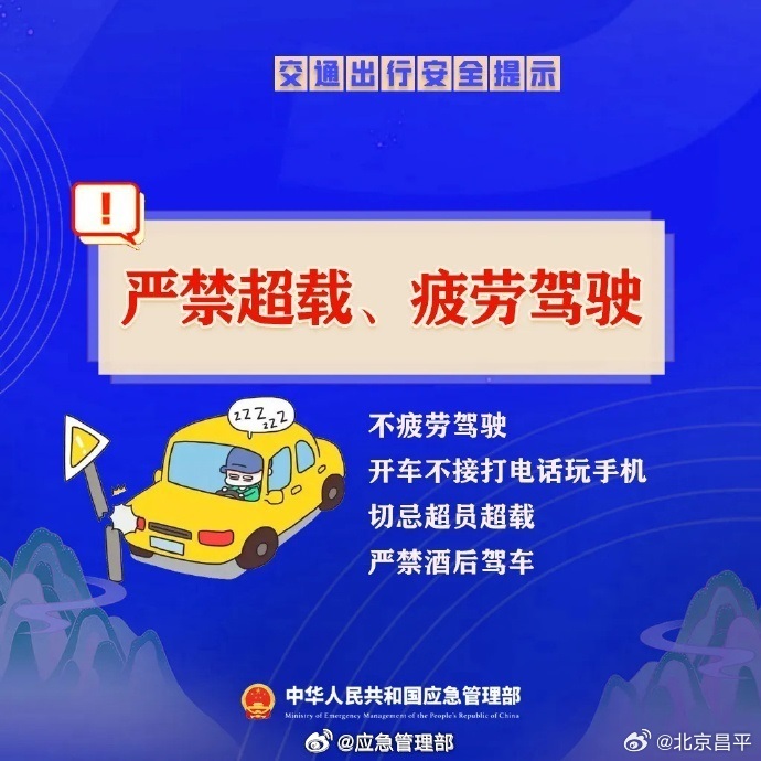 d92a803795ae74feb43cee361a1c8a78_961b0597gy1i4r02ckqotj20j60j6n0d.jpg