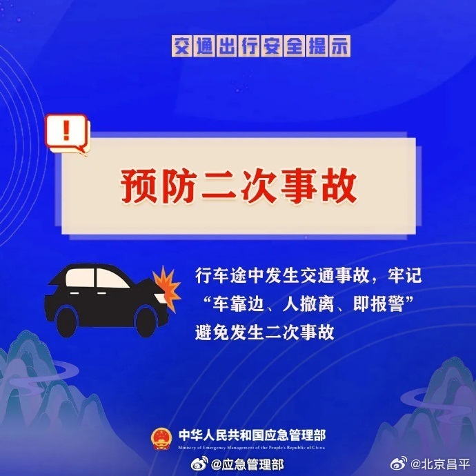 6debc514b867e84d55e696864a6c9487_961b0597gy1i4r02cjzmzj20j60j641e.jpg