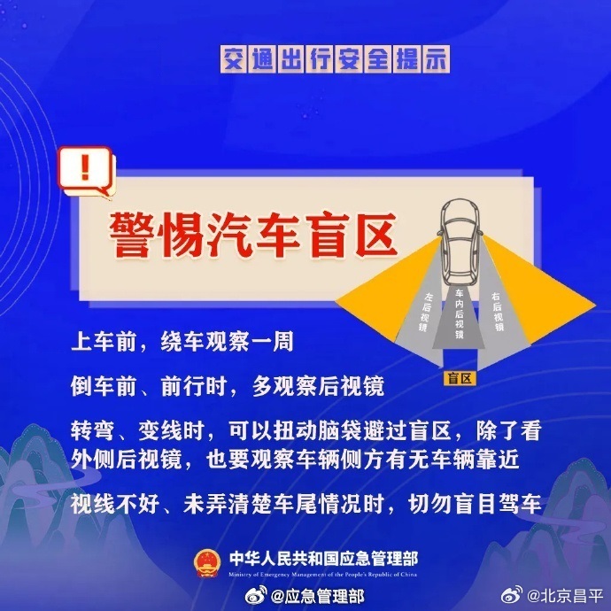 9c8a8d3262a64ee8bc22b3ac716f219a_961b0597gy1i4r02csymnj20j60j60wg.jpg