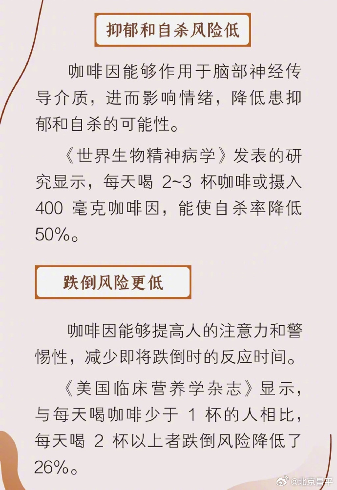 a16b59936cd02c4b948a4cc12a71758a_961b0597gy1i4s5r5r43xj20j60rxn20.jpg