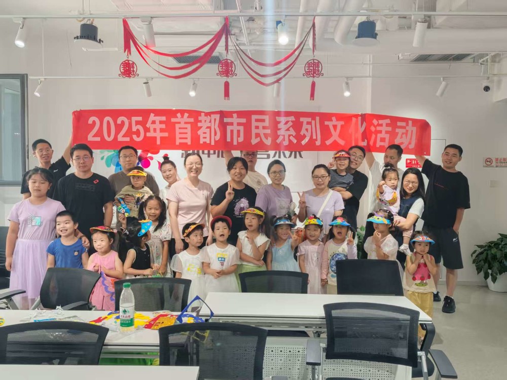 微信图片_20250907124257_86_30.jpg
