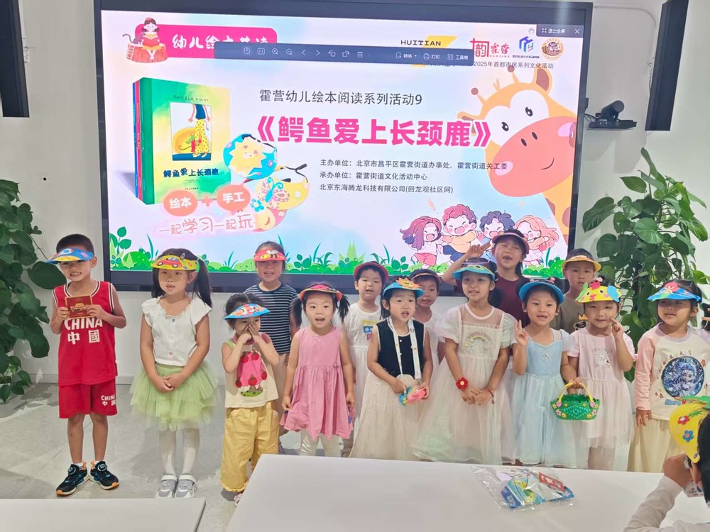微信图片_20250907124255_84_30.jpg