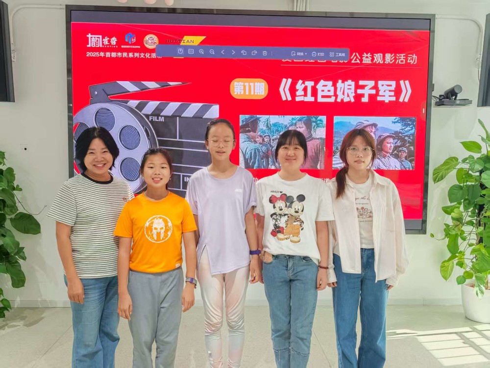 微信图片_20250907124335_107_30.jpg