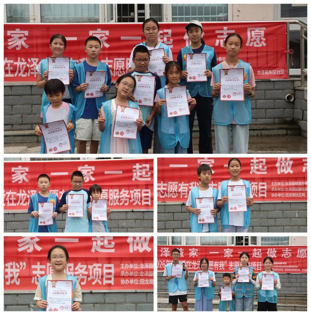 图片25.png