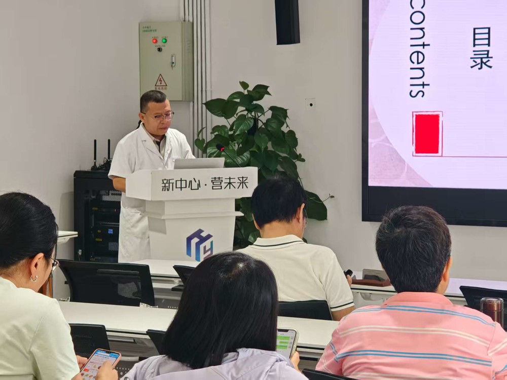 微信图片_20250912093516_203_30.jpg