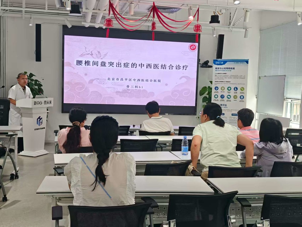微信图片_20250912093526_205_30.jpg