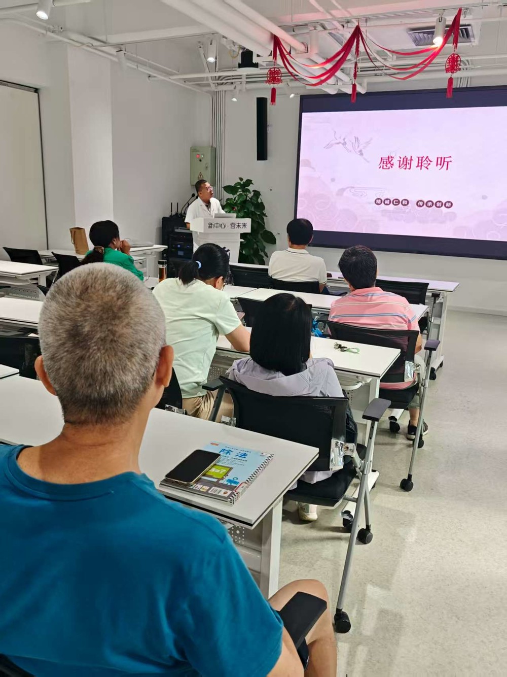 微信图片_20250912093450_197_30.jpg