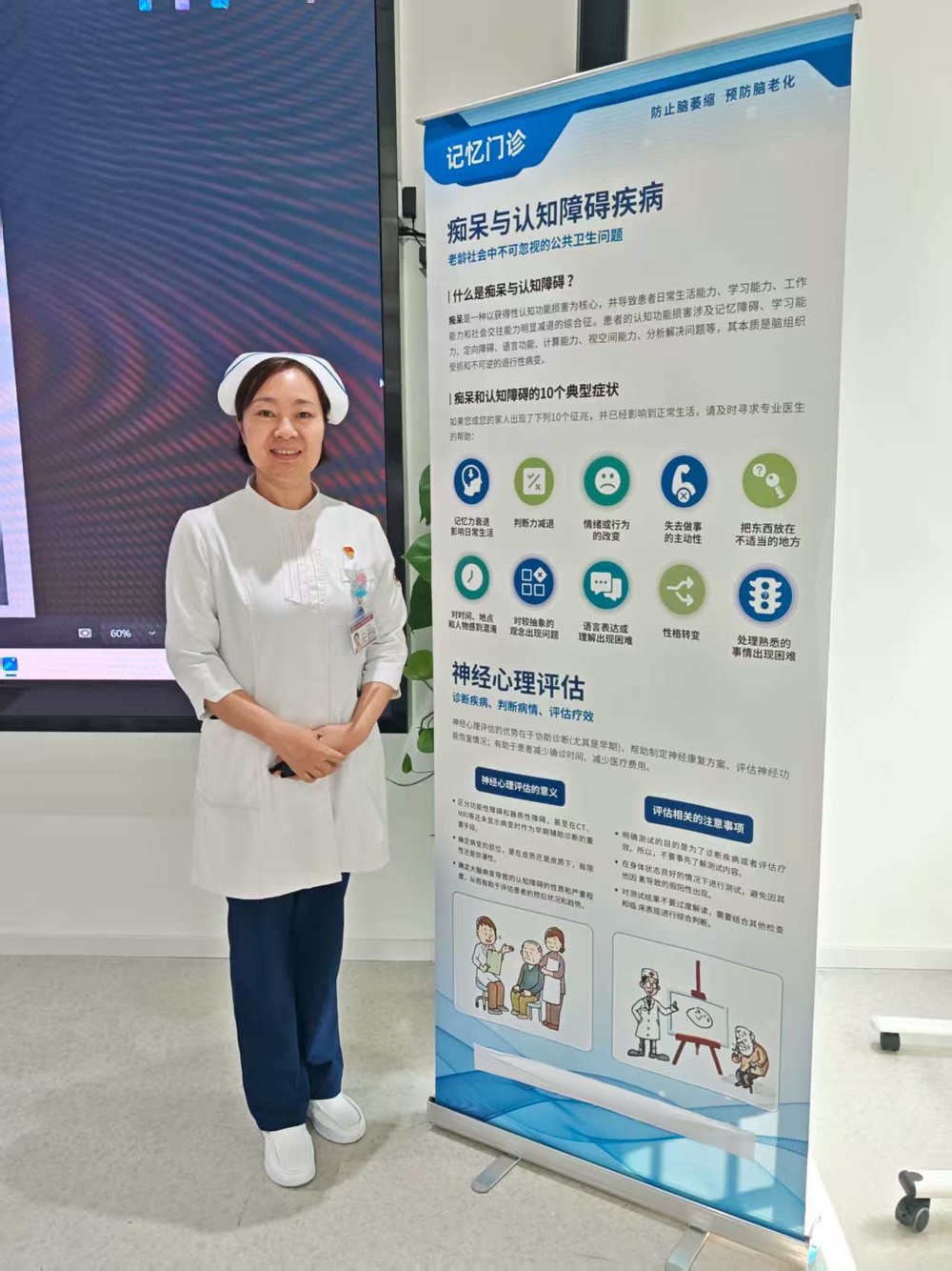 微信图片_20250912093412_187_30.jpg
