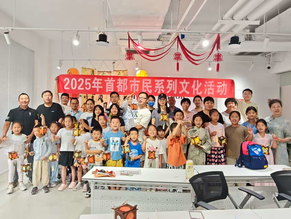 20250913141611_57.jpg 微信图片_20250913133743_227_30.jpg