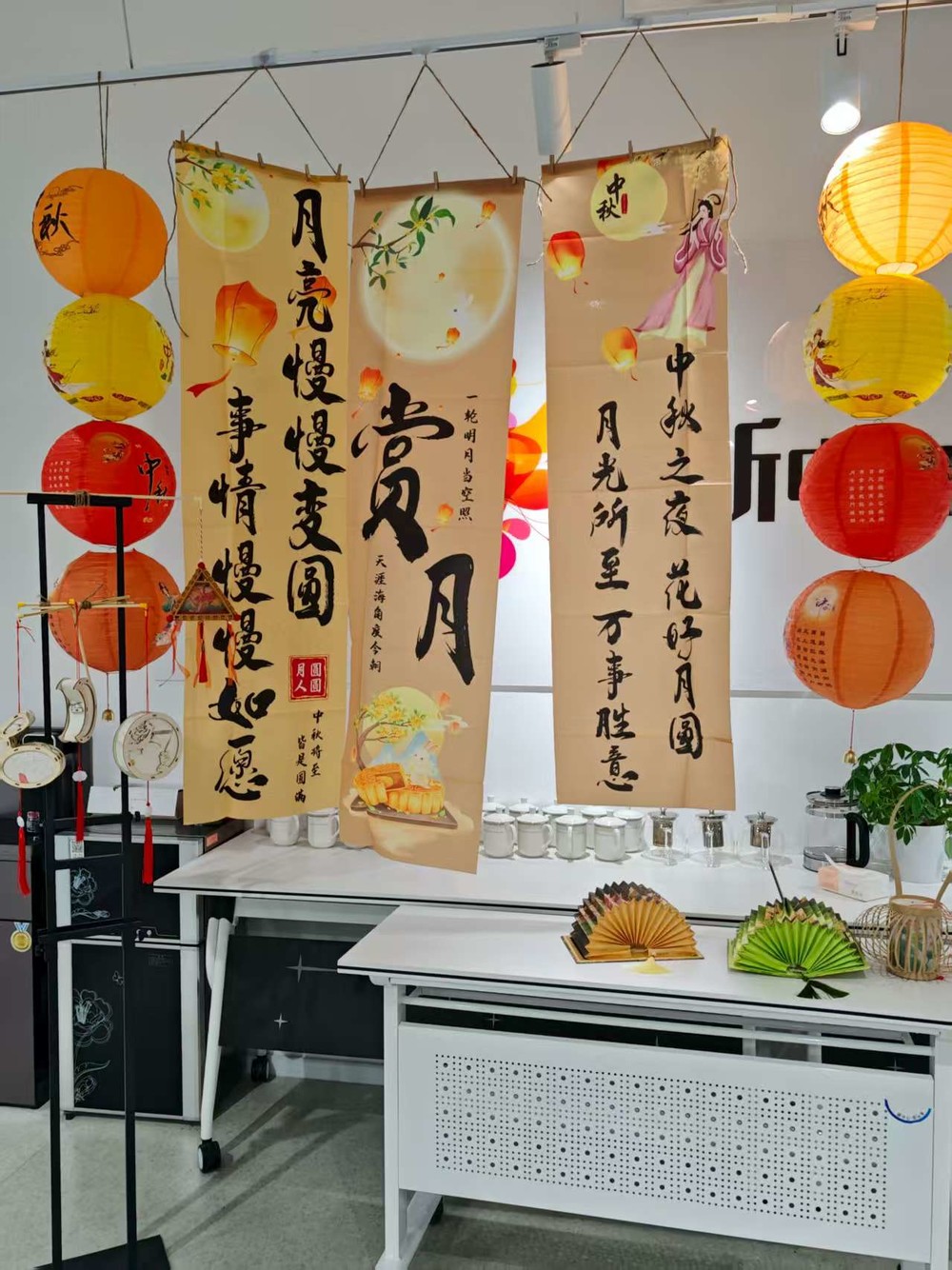 20250913141651_26.jpg 微信图片_20250913133748_229_30.jpg