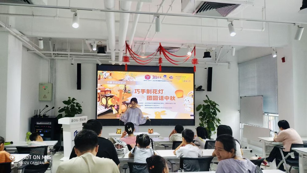 20250913141735_35.jpg 微信图片_20250913102401_484_22.jpg