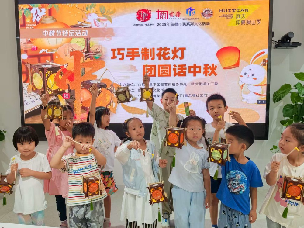 20250913141952_43.jpg 微信图片_20250913133739_226_30.jpg
