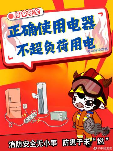 003Sf5o2ly1i52mqx895vj61oe28pqib02.jpg