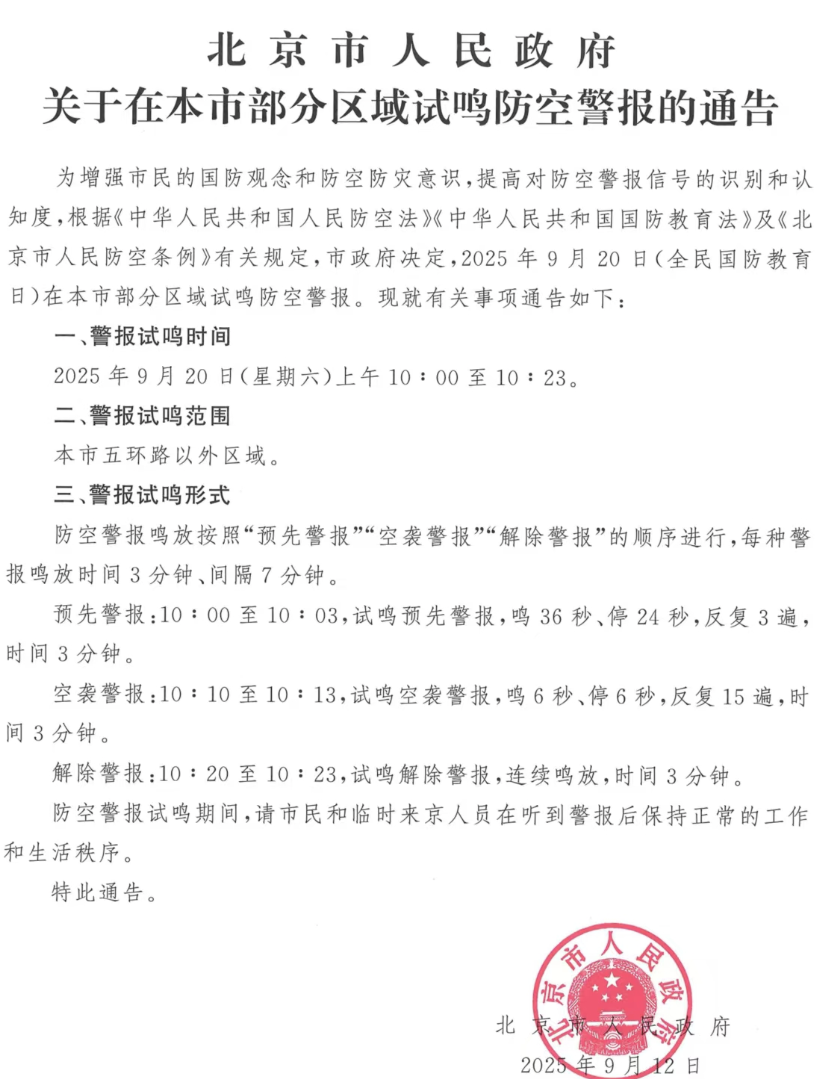 c406b36f-2825-43a4-a53e-d19f338aa9e8.png