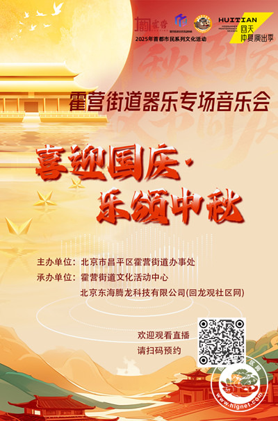 微信图片_20250917184328_副本.jpg