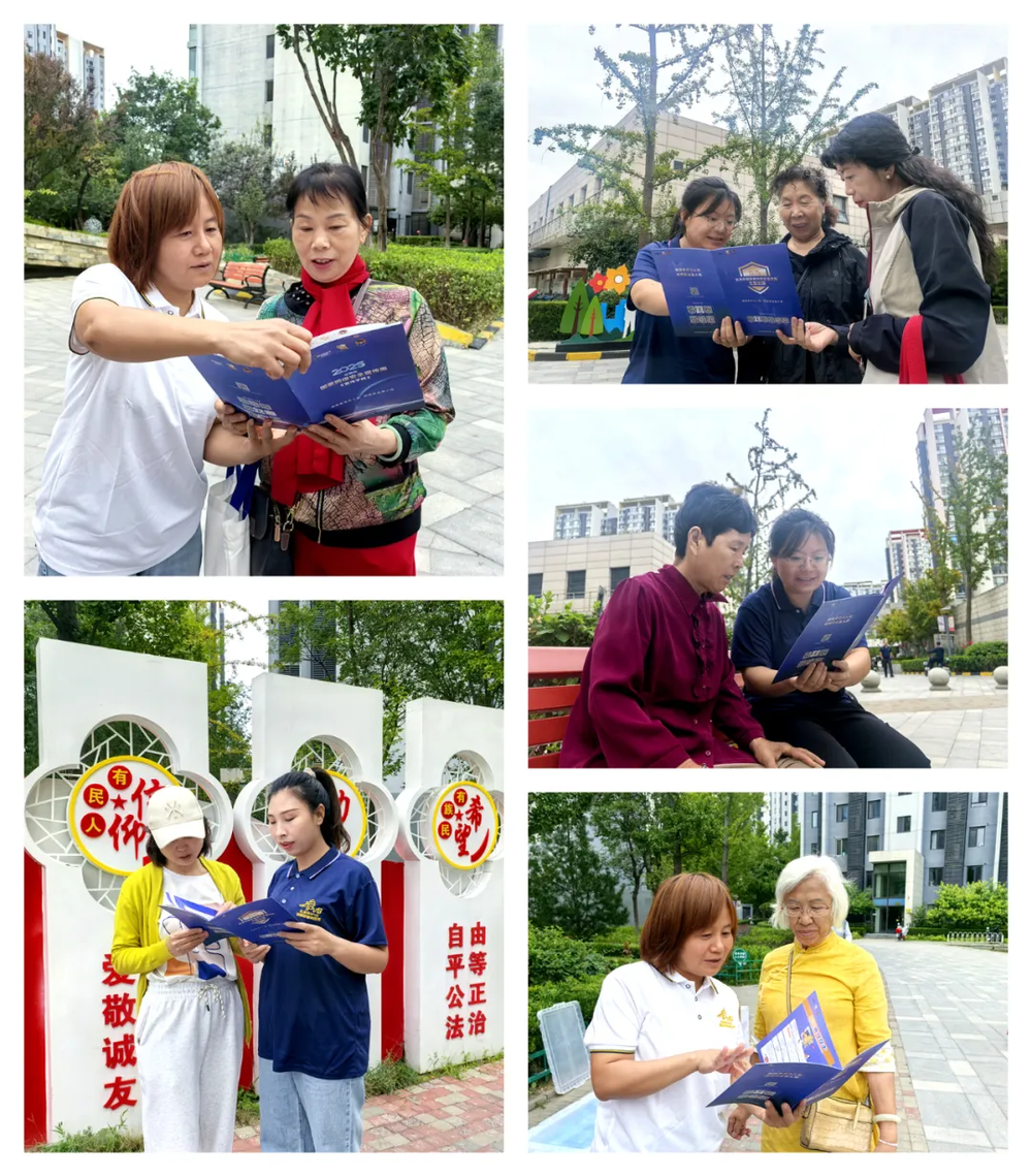 图片8.png