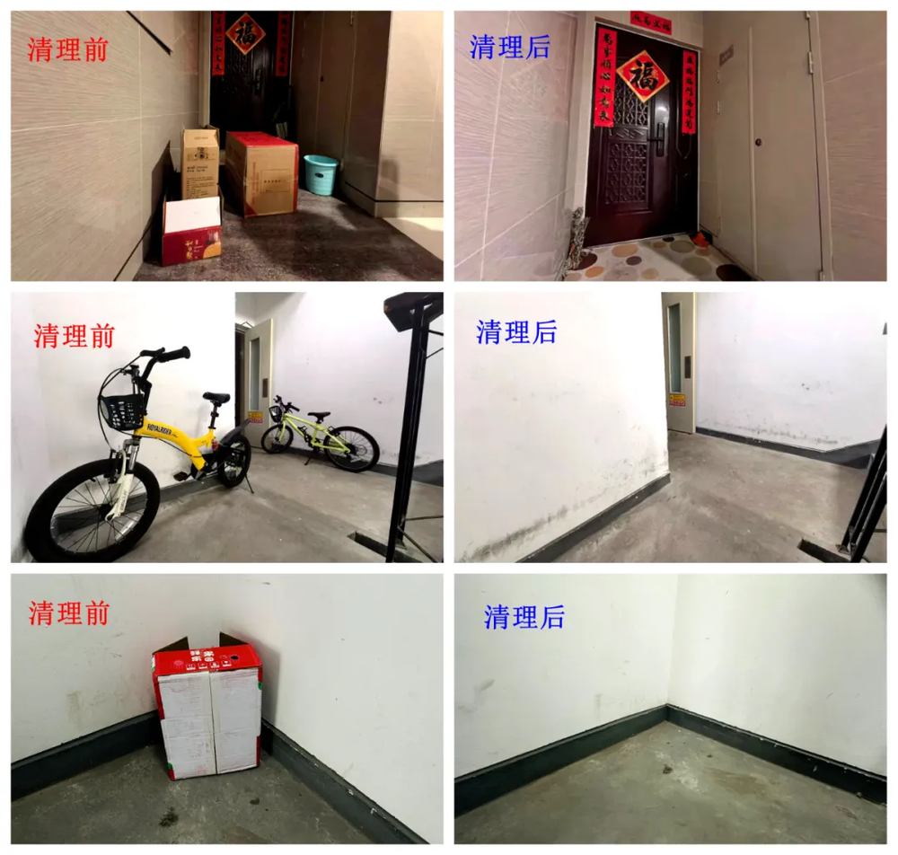 图片14.png