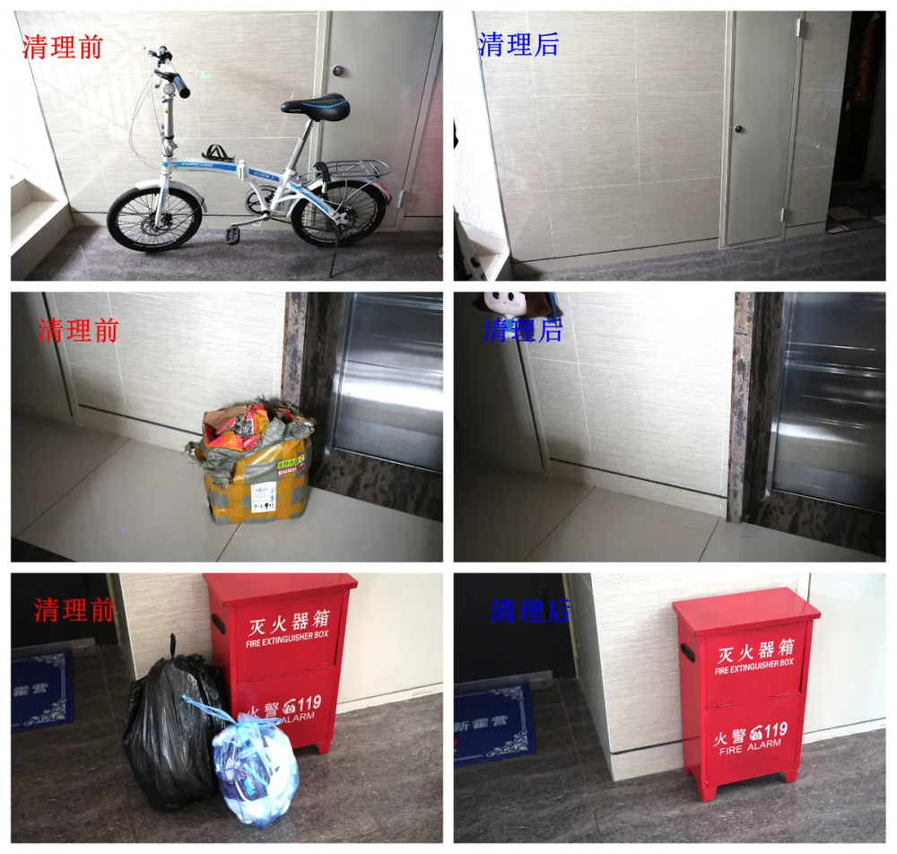 图片15.png