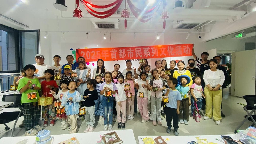 微信图片_20250920202837_349_30.jpg