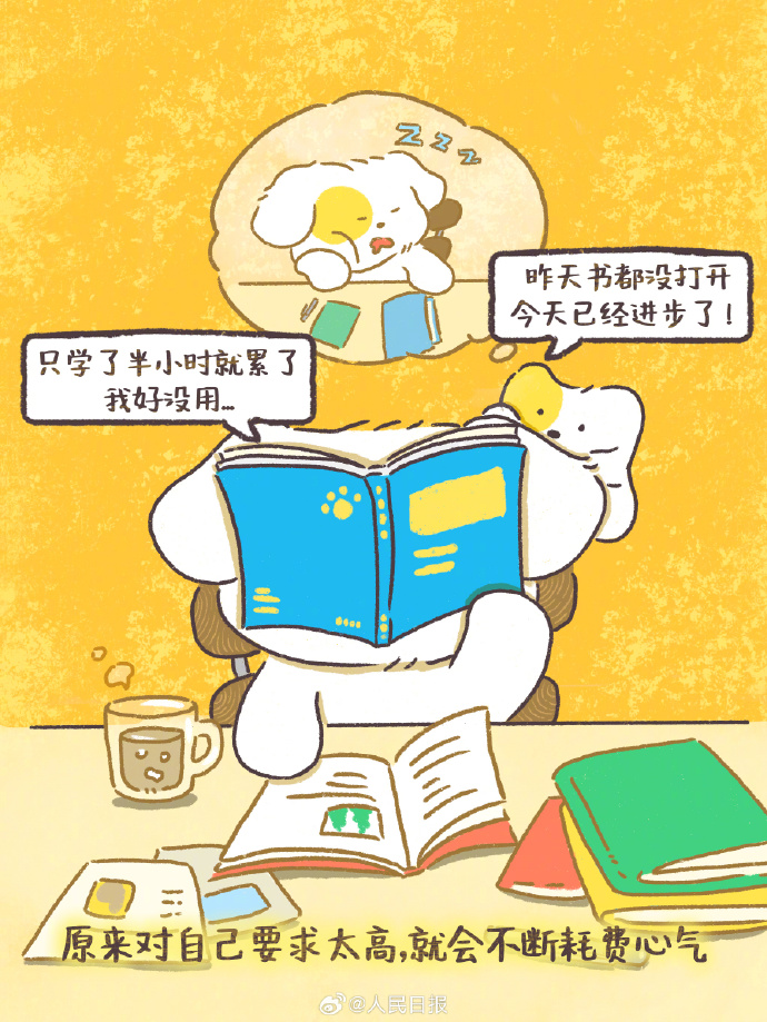 56e7ef74c7700a2fd964b9f7e790b2f5_0033ImPzly1i5h27qplmyj61ds1uckjl02.jpg