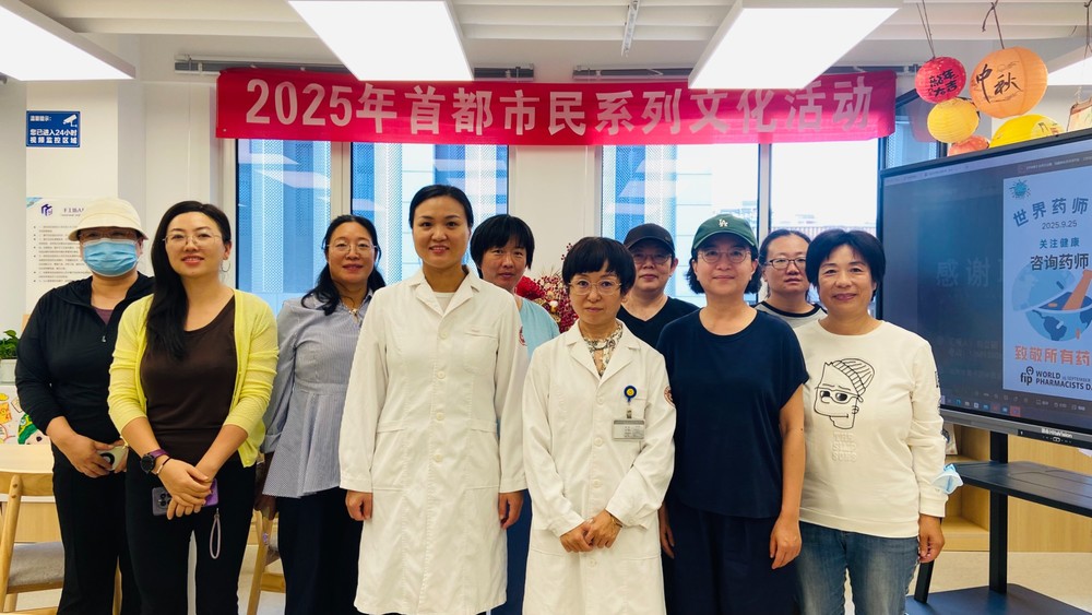 微信图片_20250926154940_608_22.jpg