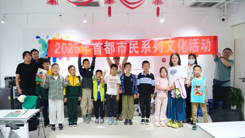 P1388863.JPG