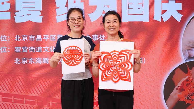20250928161001_75.jpg 微信图片_20250928155633_575_25.jpg