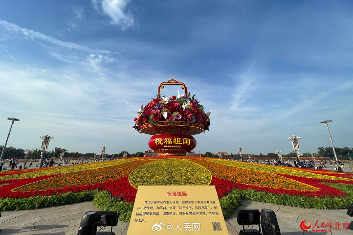 a8c015cd20250bfe7a27f8169c3e39a4_002uLDeXly1i5sb2vpe77j61040o34qp02.jpg