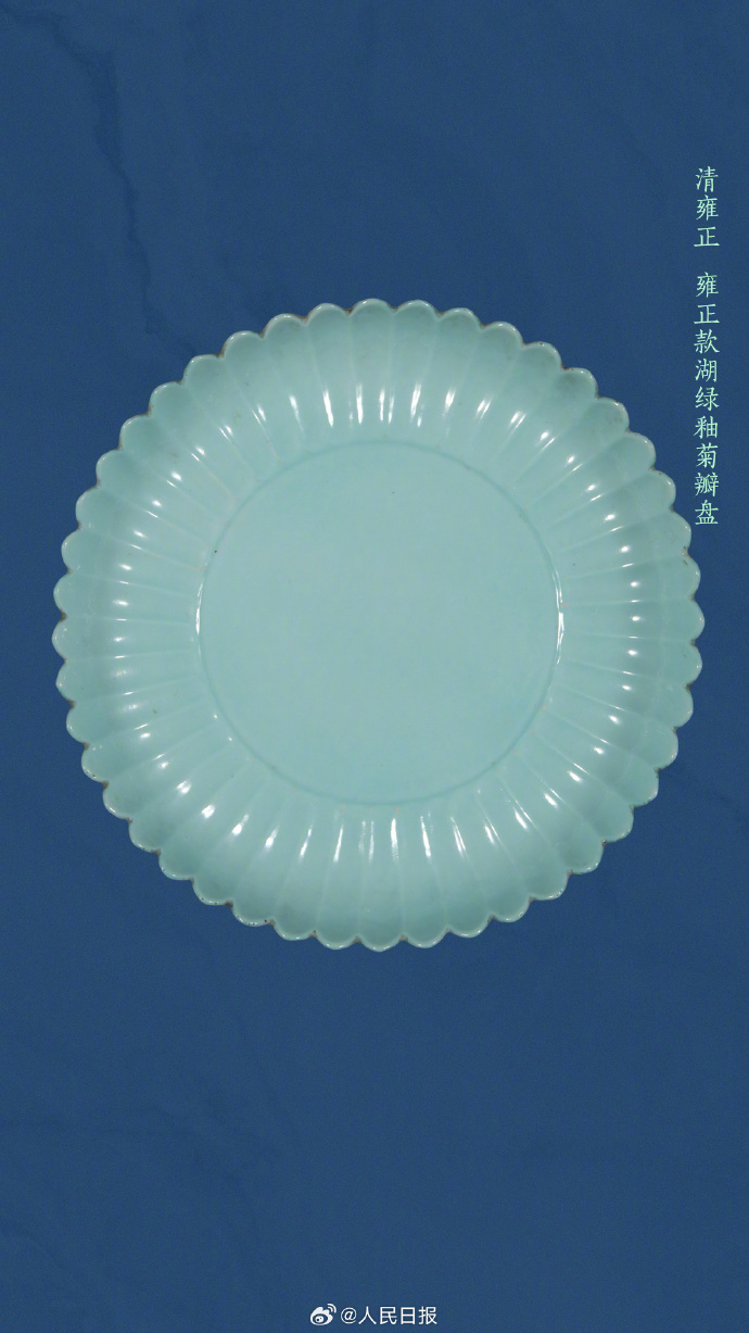 f1f12befeb8ff20f73befc3e8a2e938b_0033ImPzly1i5snas4xsuj60u01hcauk02.jpg