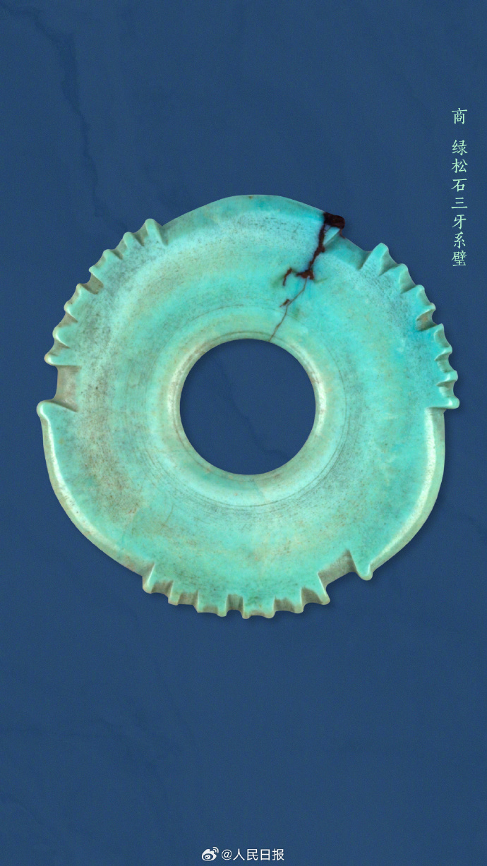4cd825707a7900daf75874bf146f5b80_0033ImPzly1i5snas6f4fj60u01hckfq02.jpg