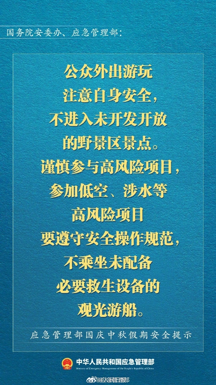 029bcebf3836f3cb1cdd8f6fd75d9dc8_0033ImPzly1i5wwfj5cuuj60u01hc4qp02.jpg