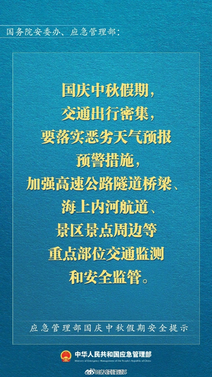 862998aafed958f777c89f66d1cdc47f_0033ImPzly1i5wwfj5typj60u01hc4qp02.jpg