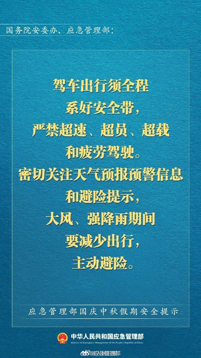 b369ac1372d4d8d7a1c9e8a868eb1b0a_0033ImPzly1i5wwfj679oj60u01hc4qp02.jpg