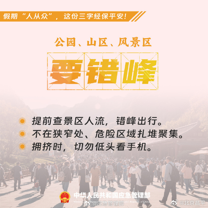 9fd9246faebcab5a769a31b5e4dd21a0_961b0597gy1i5una0ko6lj20j60j643a.jpg