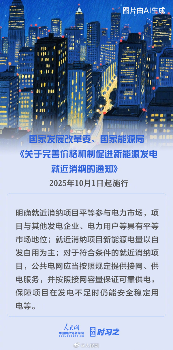 cdb06fda139d14f113b822d0e3f3627a_002uLDeXly1i5uoe5xfv9j60go0xo12f02.jpg