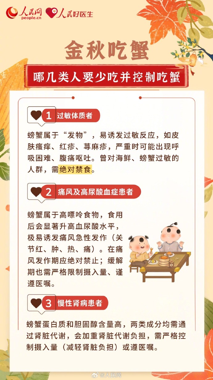 460e047fcc2f8574e572d0af605b4dc4_002uLDeXly1i5vhkrgrtaj60yi1pcdti02.jpg