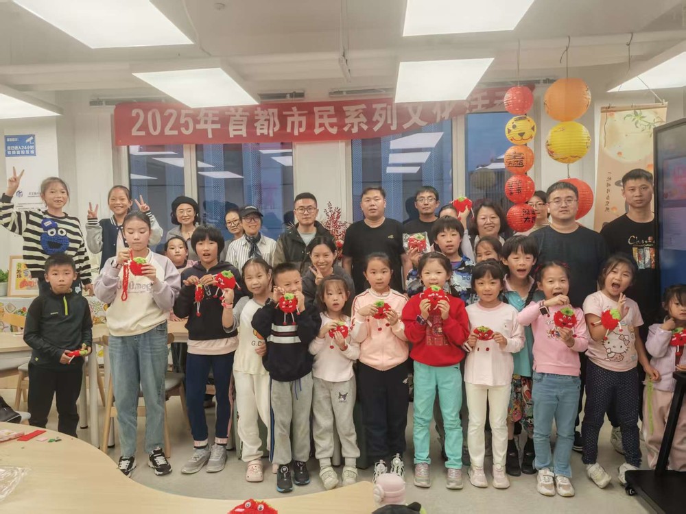 20251013174144_28.jpg 微信图片_20251013165558_241_30.jpg
