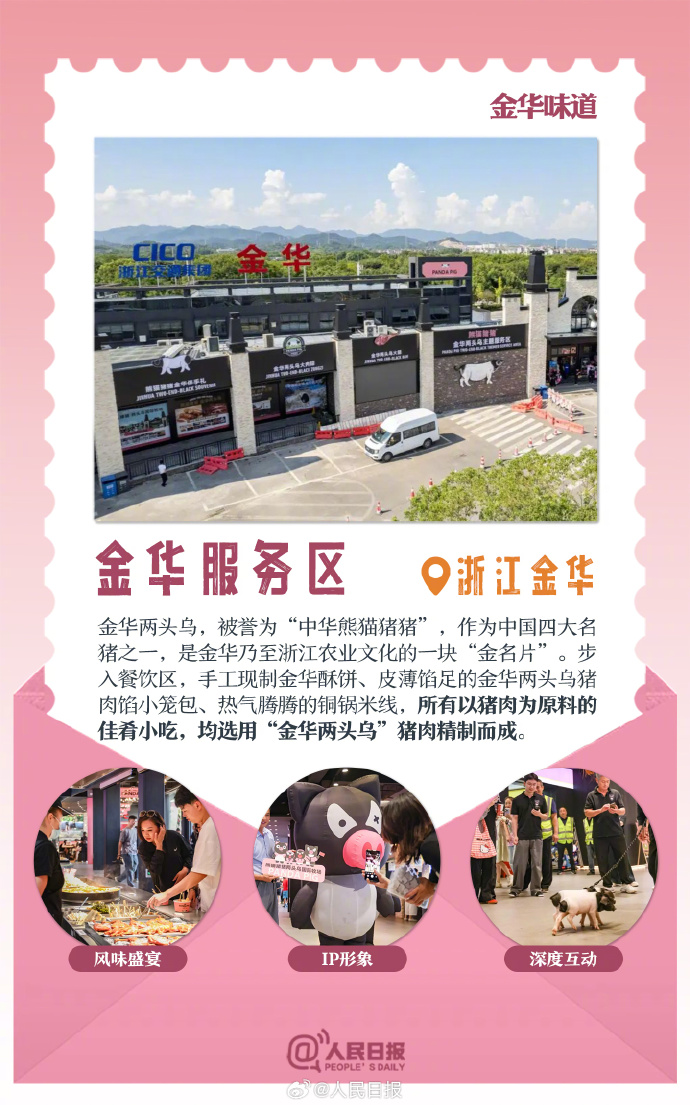 67f61ec911ae78bb6f2e34eca88535e6_0033ImPzly1i63ha2ddvqj613x1ryhae02.jpg