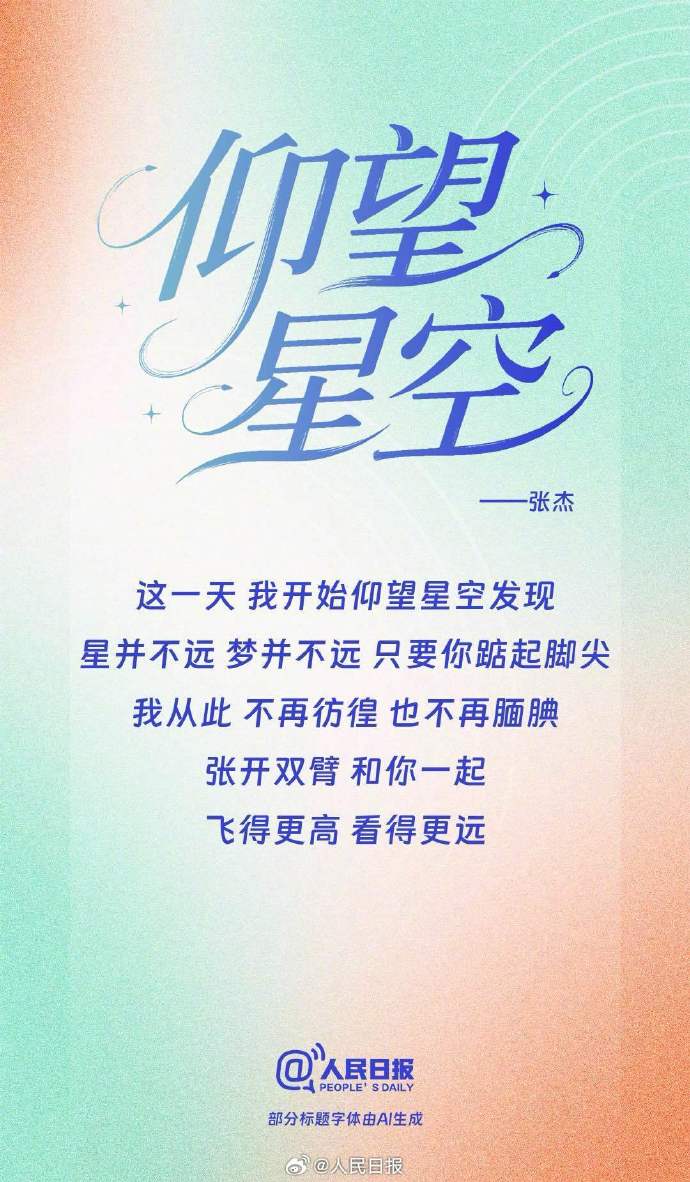 3cb9849eb56f8d2633365b95d1ded25b_0033ImPzly1i66hy8qae4j60u01fe44o02.jpg
