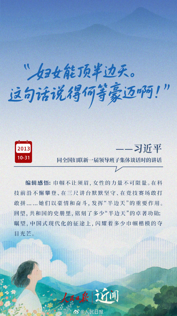 c13bb512deaccb69e849520366cb709a_0033ImPzgy1i69pdmkmlcj60u01hcb2902.jpg
