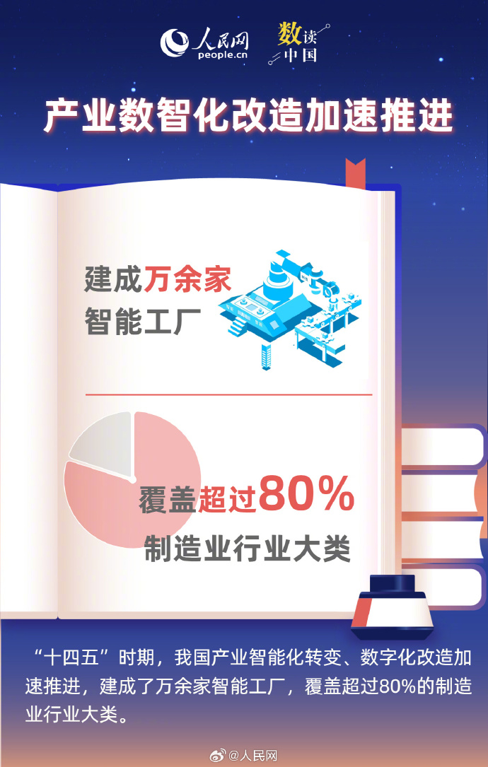 93c87e7575cb8ff11fe8c8c593599a3d_002uLDeXly1i6cup7ct5ij60zm1k017w02.jpg