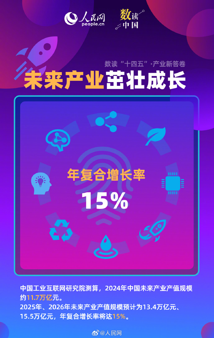 e882f8e673cd1964fd7d72a188b6662e_002uLDeXly1i6grgsiovqj60zk1k0aqj02.jpg