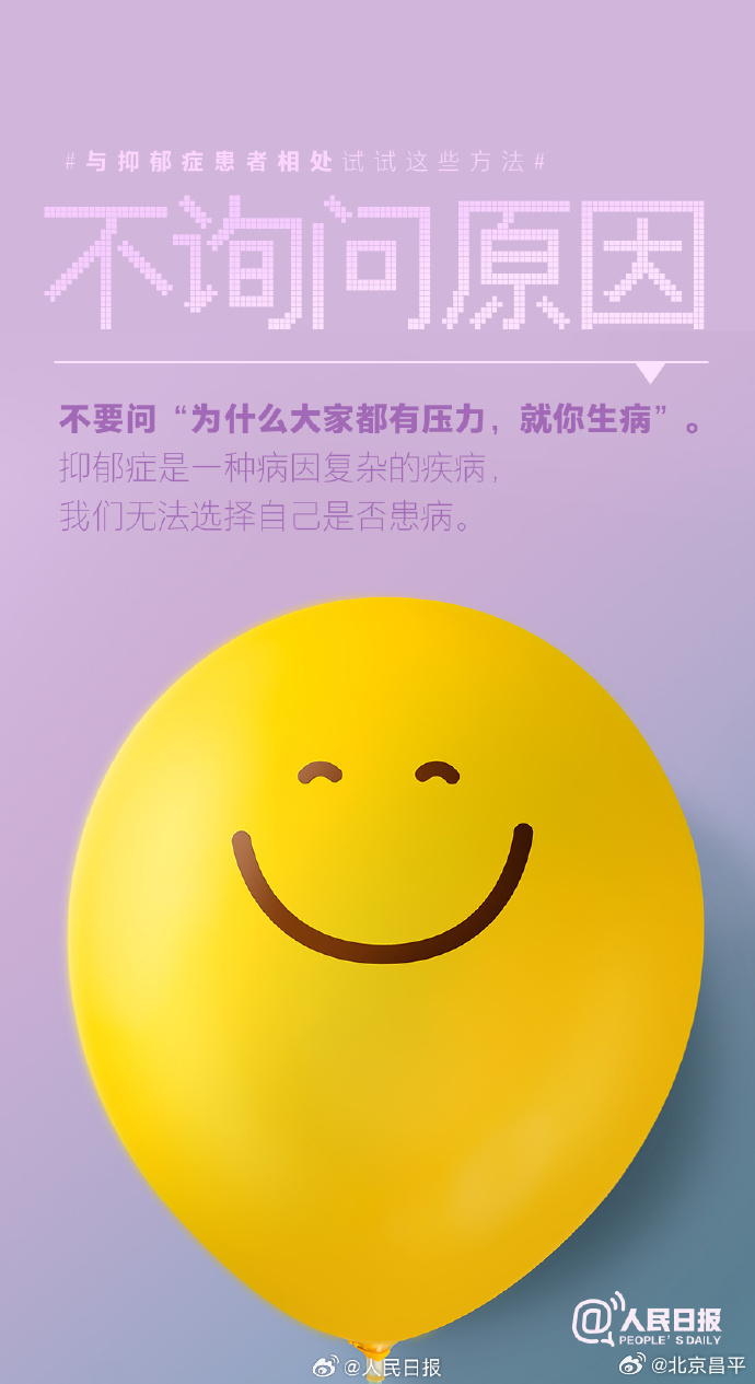 4b2d076cbb0eabd43c7294b9a106cb39_961b0597gy1i675nfocefj20j60z5q6x.jpg