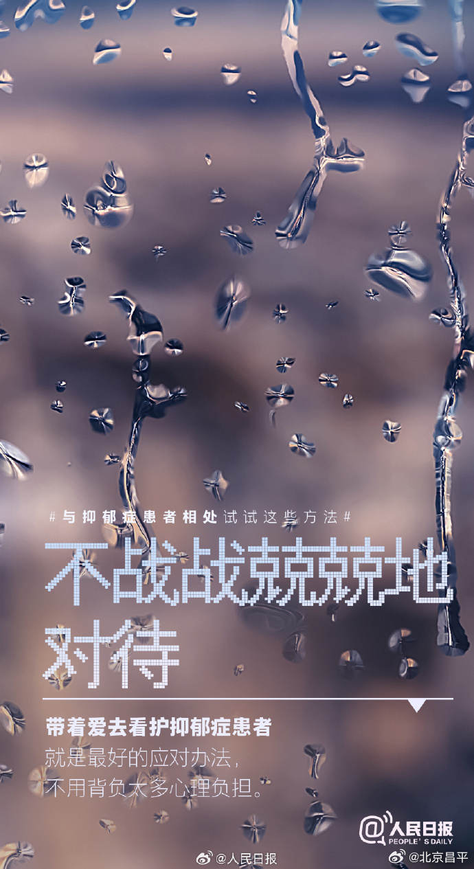 459f39c07dc6359fa0bb999e464e53c6_961b0597gy1i675nftbd8j20j60z546r.jpg