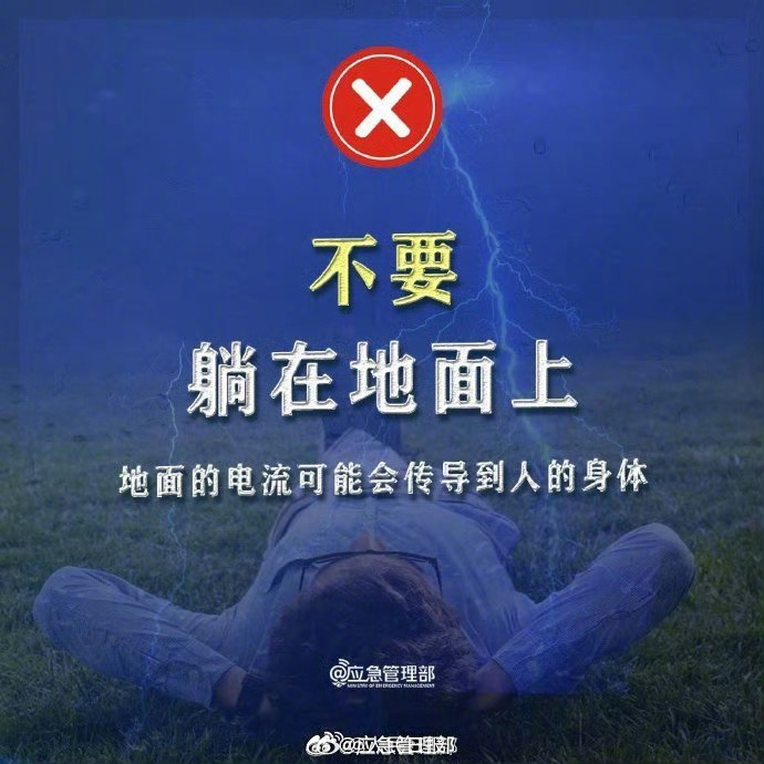 87ffe21fd2e519989129ee6c47963a8b_0033ImPzly1i6g7edvuvtj60j60j6q6002.jpg